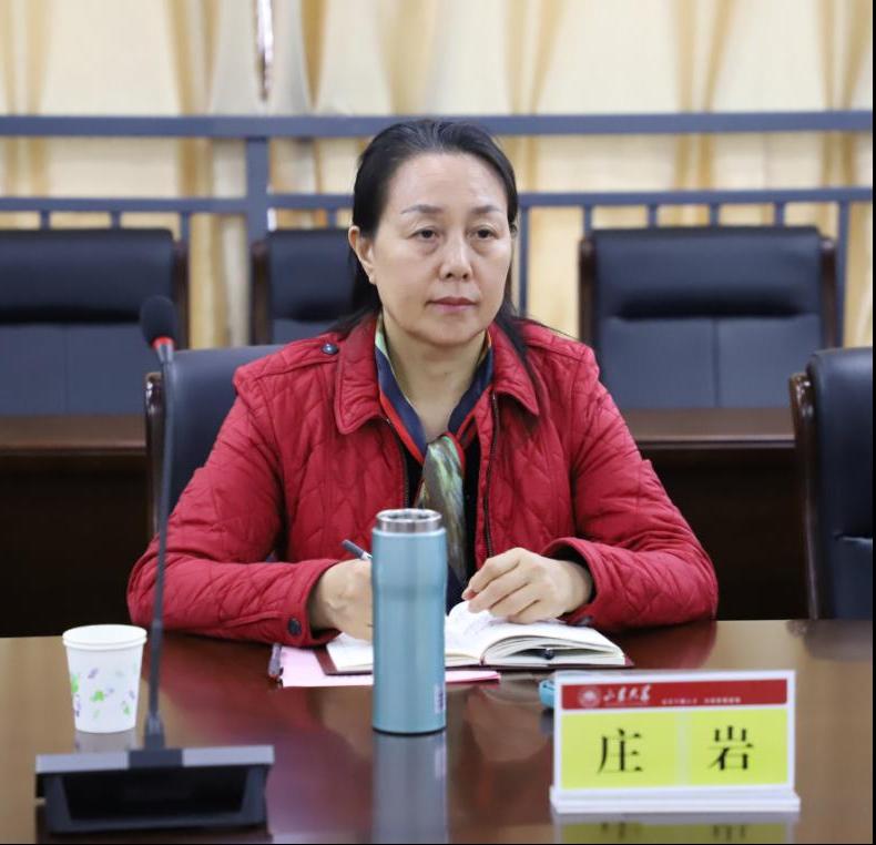 中国海洋大学国际事务与公共管理学院到政管学院交流座谈